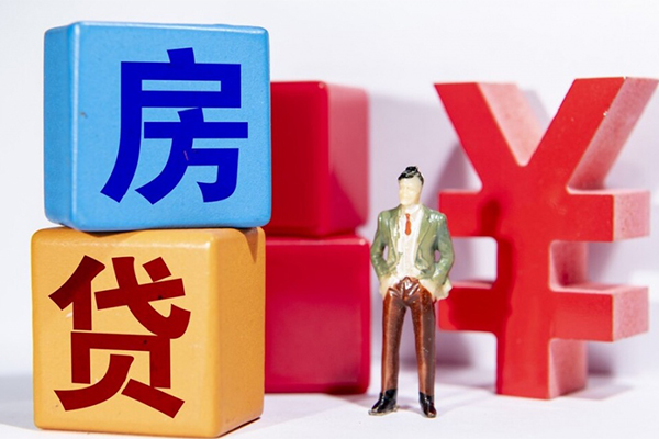 长沙应急身份证小额贷款