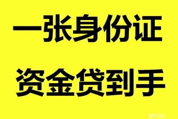 长沙应急私人空放