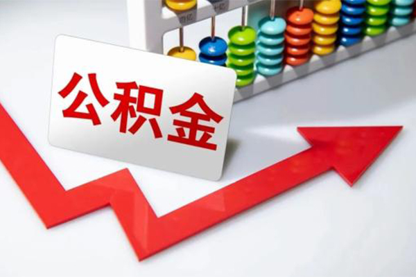 长沙应急贷款联系电话