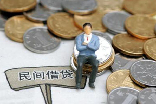 长沙应急贷款只要身份证