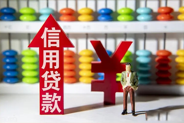 长沙应急个人身份证借私借